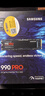 三星（SAMSUNG）2TB SSD固态硬盘 M.2接口(NVMe协议PCIe 4.0 x4) AI电脑配件 读速7450MB/S 990 PRO 实拍图