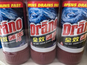 威猛先生（Mr Muscle）管道疏通剂500ml*3瓶 下水道疏通剂  卫生间管道疏通  实拍图