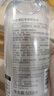 悠宜（unny club）卸妆水套装500ml*2眼唇卸妆液温和深层清洁敏感肌可用护肤品送礼 实拍图