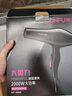 康夫（CONFU）电吹风机 家用大功率2000W 恒温护发理发店发廊款大风力速干冷热风吹风筒 KF-8888 实拍图