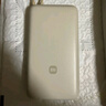 小米（MI）【3C认证】小米自带线充电宝20000 33W 浅咖色 适用小米/红米/redmi/苹果/安卓/手机可上飞机/火车 实拍图