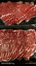 澳牛日记 和牛M5谷饲原切牛肉片 净重2斤 澳洲肥牛卷片雪花牛肉火锅食材 实拍图
