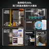 HYUNDAI（韩国现代）大容量双开门二门冰箱 家用中型小型电冰箱冷冻冷藏租房宿舍节能 203L灰【行业热卖+店铺热销】 实拍图