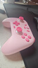 盖世小鸡（GAMESIR）启明星无线游戏手柄switch2手柄 手机steam安卓苹果PC电脑蓝牙NS2pro黑神话双人成行霍尔摇杆粉色 实拍图