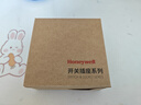 霍尼韦尔（Honeywell）开关插座面板超薄无框哑光亲肤 10A正五孔 睿翼T3极光白奶油风 实拍图