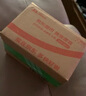 优利特尿常规试纸12项尿蛋白检测试纸尿酮肌酐微量白蛋白试纸送尿杯尿管 实拍图