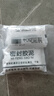 艾高密封胶泥下水管道墙壁孔防水密封胶补墙洞橡皮泥堵管道口3包  实拍图
