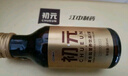 初元江中复合肽营养液饮品I型 100ml*10瓶术后补品免疫力长辈送礼佳品 实拍图