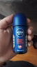 妮维雅（NIVEA）男士干爽魄力爽身走珠液50ml*3（ 夏季  腋下抑汗 干爽） 实拍图
