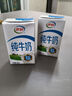 伊利 纯牛奶整箱250ml*21盒 全脂牛奶 优质乳蛋白 礼盒装 实拍图