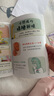 乐乐趣3-6岁亲子阅读绘本：小恐龙 大情绪（5册） 儿童心理自助漫画情绪管理绘本帮助孩子实现真正的内心强大  省钱卡 实拍图