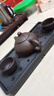 原矿紫砂功夫茶杯品茗杯茶杯套装功夫陶瓷杯家用小号主人杯泡茶 紫砂品茗杯黑色 35ml 2只 实拍图