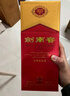 剑南春 水晶剑 38度 500ml 单瓶装 浓香型白酒 低度水晶剑 实拍图