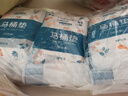 班哲尼一次性马桶垫坐便套纸旅行酒店全包复盖加大厚待产妇防水独立包装 实拍图