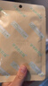 爷爷的农场婴幼儿牛肉蔬菜粥山楂香蕉粥瘦肉南瓜宝宝即食粥100g*3袋 实拍图