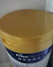 美素佳儿（Friso）皇家幼儿配方奶粉 3段（1-3岁幼儿适用）800g 乳铁蛋白 (新国标) 实拍图