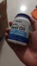 NYO3 海豹油软胶囊 Omega-3 DPA 中老年降血脂护心脑角鲨烯 30粒 实拍图