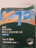 英氏（Engnice）婴幼儿牛肉酥80g牛肉松婴儿宝宝儿童小包装辅食调料调味料拌饭料 实拍图
