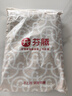芬腾明星范丞丞同款防螨纯棉睡衣女士长袖男士家居服套装 实拍图