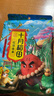 十月稻田 花生米 2斤 (中粒 红皮 生花生米 东北 五谷 杂粮 粗粮 真空装) 实拍图