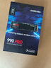 三星（SAMSUNG）2TB SSD固态硬盘 M.2接口(NVMe协议PCIe 4.0 x4) AI电脑配件 读速7450MB/S 990 PRO 实拍图