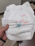 好奇（Huggies）皇家小龙裤拉拉裤XXXL50片(17kg以上)尿不湿裸感超薄透气 实拍图