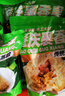 裹香皇肇庆特产 传统裹蒸粽子400g*3包 广东老字号手工超大绿豆鲜肉粽子 传统裹蒸粽400gX3只 实拍图