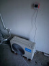 美的（Midea）空气能热水器200升超一级能效变频电辅速热政府补贴 睿泉PLSX-200(33)/D-E(E1)（4-6人） 实拍图