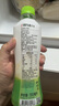 if【肖战推荐】100%天然椰子水泰国果汁饮料350ml*12瓶自营 实拍图