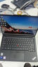 ThinkPad E14 13代I5-13500H可选 ultra可选 core可选 14英寸高性能 编程设计 联想笔记本电脑 Ultra5 125H 16G 512G固 标配黑 实拍图
