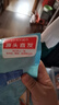 良时海 淡干南极磷虾干 净重1斤 大连虾皮海产干货 端午 源头直发 实拍图