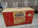 三只松鼠量贩箱装每日坚果1050g/35包 坚果礼盒零食礼包腰果 团购送礼 实拍图
