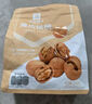 良品铺子薄皮核桃200g坚果炒货每日坚果核桃休闲零食补充营养 实拍图