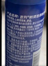 吉列剃须刀手动刮胡刀手动柠檬剃须泡沫210g*6剃须泡沫剃须膏非吉利男士新手敏感肌 实拍图