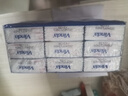 维达（Vinda）手帕纸 超韧4层7张*18包 中式美学 湿水不易破 吾皇包装新旧交替 实拍图