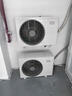 小米（MI）米家 1.5匹 新一级能效 巨省电 变频冷暖  壁挂式空调挂机KFR-35GW/N1A1【国家补贴20%】 实拍图