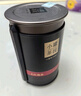 小罐茶组合茶叶小罐茶园·福满山河大红袍茶普洱滇红茶共计6罐330g 实拍图