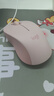 罗技（Logitech）优选系列M550（M650同款造型）无线蓝牙鼠标 商务家用办公轻音 便携笔记本台式机电脑鼠标 粉色 实拍图