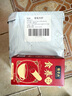 张宝山 古法七白饮300g*2盒 营养脾胃早餐杏仁粉 山药百合银耳燕麦粉 实拍图