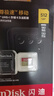 闪迪（SanDisk）512GB TF(MicroSD)内存卡 4K极速金卡A2 V30 U3行车记录仪 运动相机无人机 监控存储卡 读190MB/s 实拍图