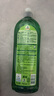 Frosch 柠檬浓缩洗洁精 750ml*3  德国原装进口 实拍图