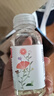 农夫山泉茶π（茶派） 茶饮料 西柚茉莉花茶250ml*12瓶 彩膜装 实拍图