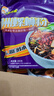 好欢螺 螺蛳粉广西柳州特产 方便速食粉丝米线 礼盒装300g*6袋 实拍图