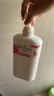 艾诗（Enchanteur）沐浴露 玫瑰补水保湿香水沐浴乳女 浪漫花香650ml 实拍图