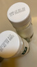 伊利金典3.8g乳蛋白 鲜活纯牛奶整箱 250ml*8瓶 30天常温短保 礼盒装 实拍图
