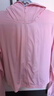 蕉内【赵露思同款】凉皮3系修身防晒衣女士皮肤衣户外防晒服女 实拍图