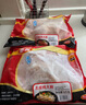 泰森（Tyson）鸡胸肉 4斤/袋 冷冻 鸡大胸肉鸡肉生鲜轻食代餐食品 实拍图