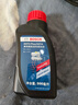 博世（BOSCH）DOT4 plus升级版刹车油制动液/离合器油塑料桶装 通用型 500ml装 实拍图