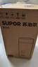苏泊尔（SUPOR）【国家补贴】磨粉机 家用辅食机五谷杂粮多功能料理机便携式打粉机超细研磨机SMF01 实拍图