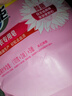 超能 女士内衣皂 茉莉清香 101g*2块*5组 除菌 洗衣皂 安全祛异味 实拍图
